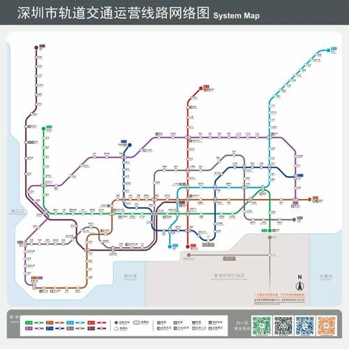 深圳地铁5号线全程线路