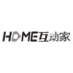 hme中文是什么意思(1)
