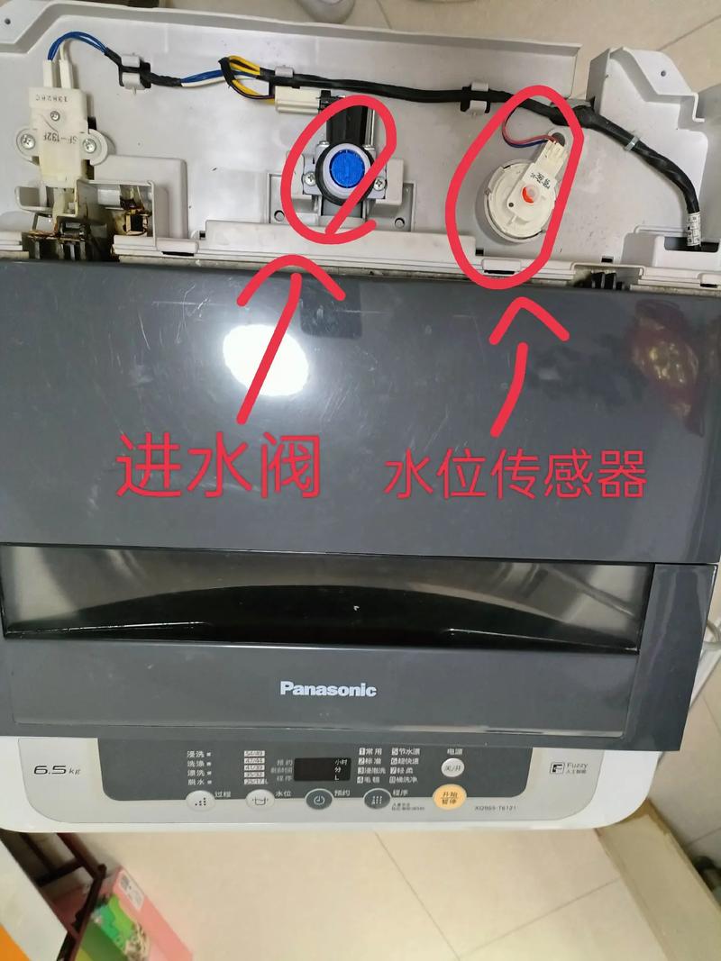 全自动波轮洗衣机排水更换(1)