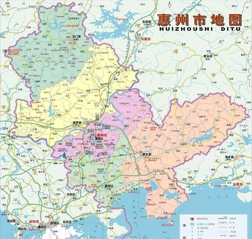 惠州算几线城市
