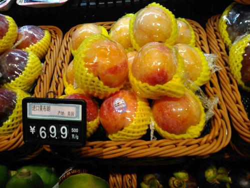 市场上有哪些进口水果