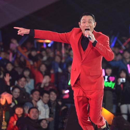 2012跨年演唱会湖南卫视完整版 刘德华出场了吗