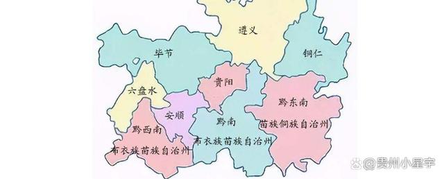 安顺是属于贵州省地区的吗