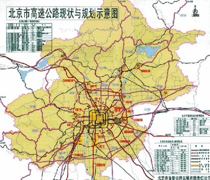 北京大兴区是几环