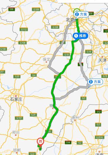北京到河北开车需要几个小时(1)