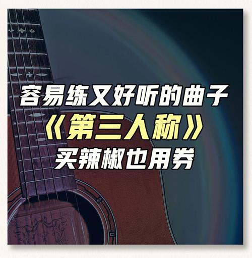 李楚然手风琴十大最好听曲子(1)