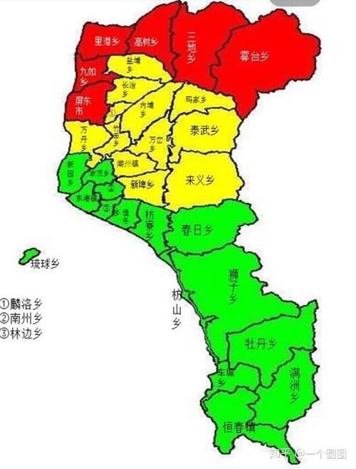 屏东县有几个乡镇