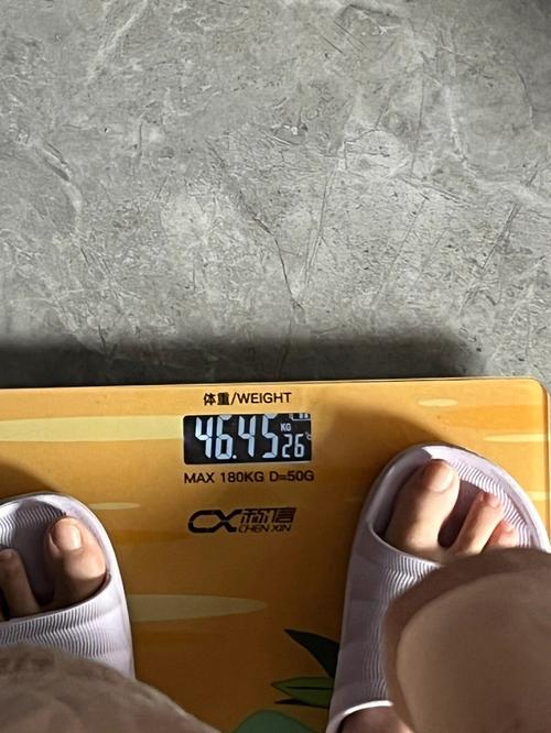 47公斤 体重是多少(1)
