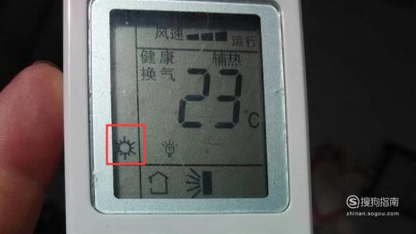 空调哪个标志是制热
