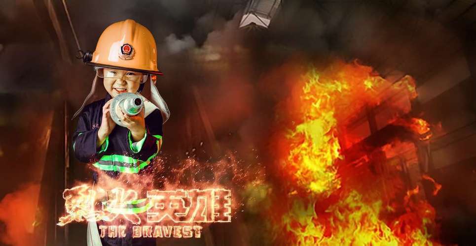 关于消防的电影儿童(1)