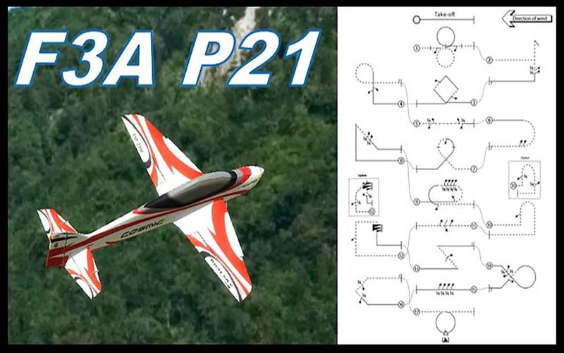 f22战斗机游戏的起飞步骤(1)