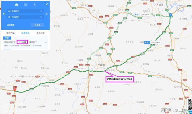 贵州沪昆高速有几段