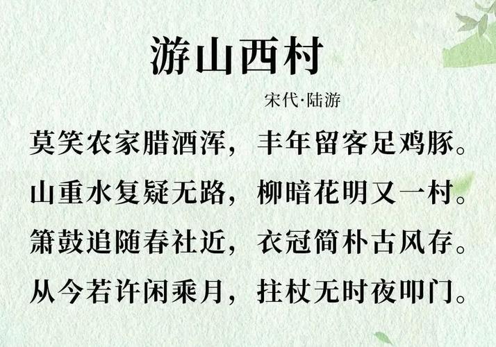 柳宗元写河间传是在说哪位皇帝变法不专一(1)