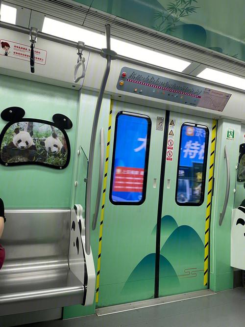 地铁能带猫包么