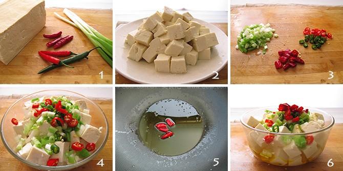 拌豆腐步骤(1)