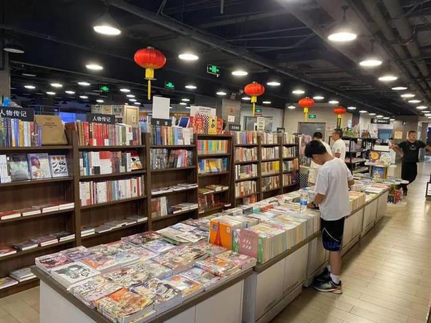 上海市区比较大的新华书店(2)