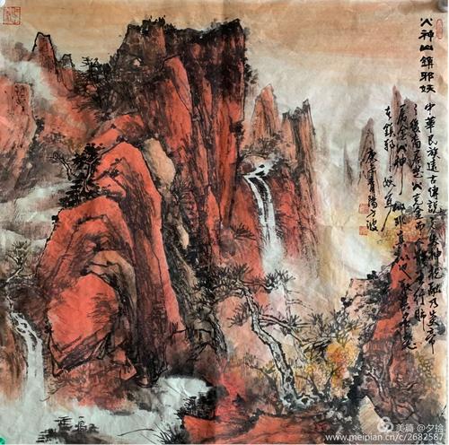 芜湖画家有哪些出名的(1)