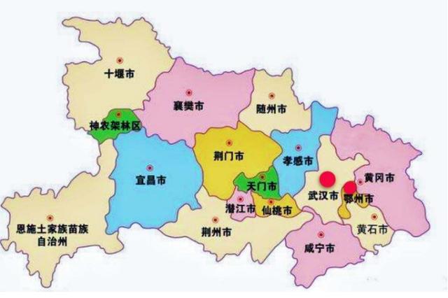 湖北省有几个市(1)
