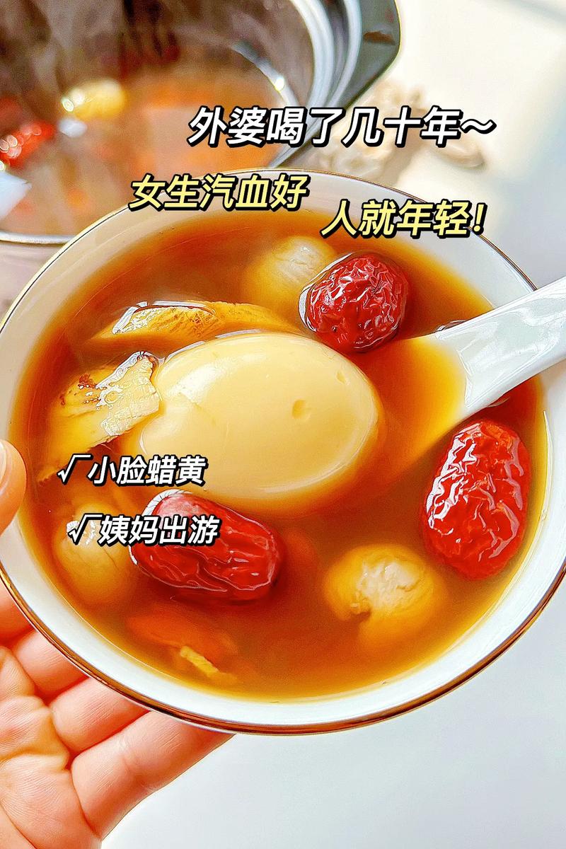 卤汤汁的做法(1)