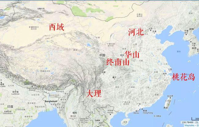 华山和珠穆朗玛峰各属于哪个省(1)