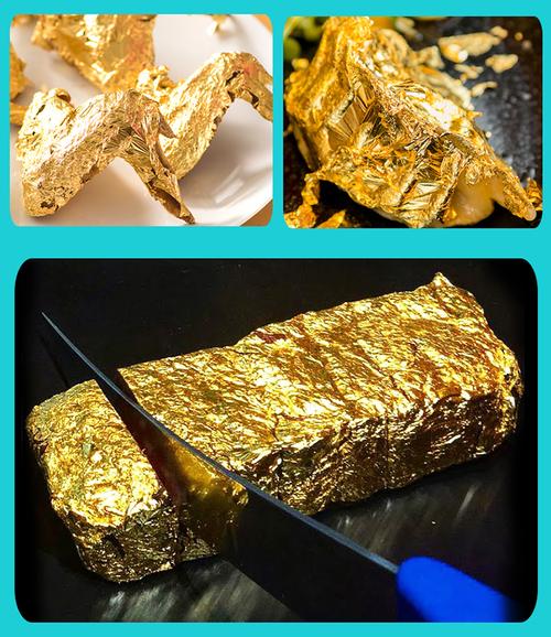 食用的金箔真的是黄金吗