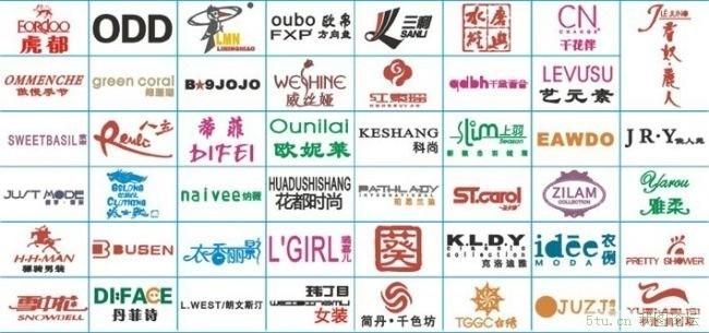 上海十大女装品牌有哪些