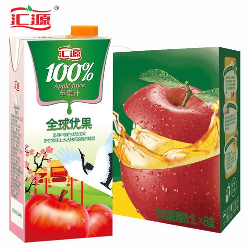 汇源100 果汁什么口味的好喝(1)