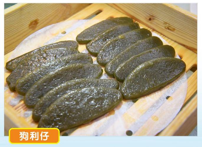 阳江炒米饼做法(1)