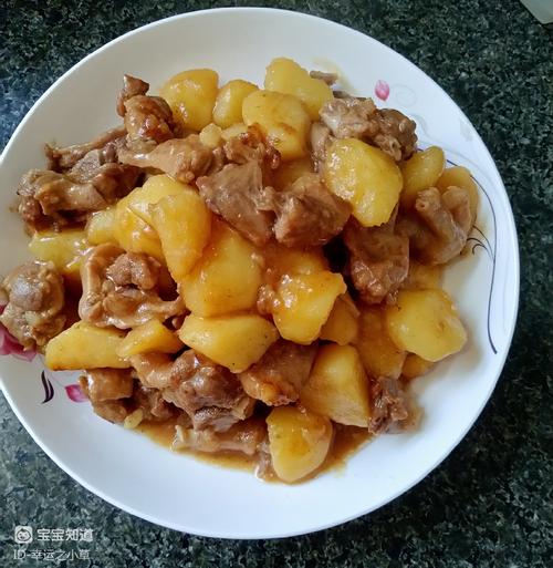 鸭子焖土豆怎样做好吃(1)