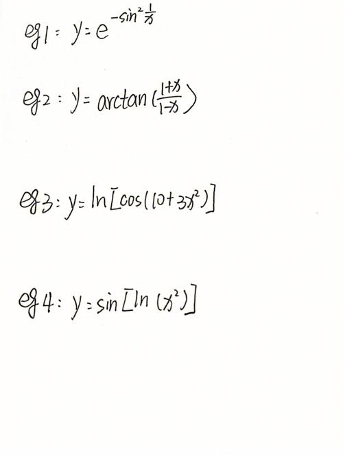 x²分之一的导数怎么求 结果是多少