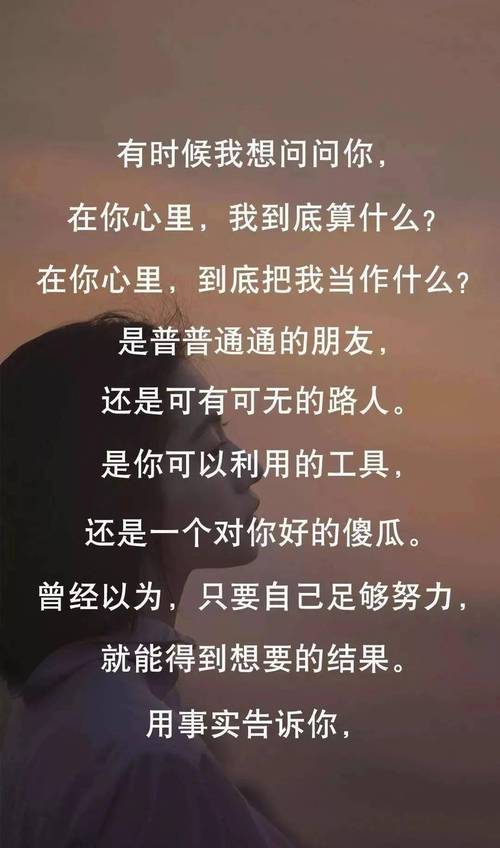 宋小宝杨树林经典语录(1)