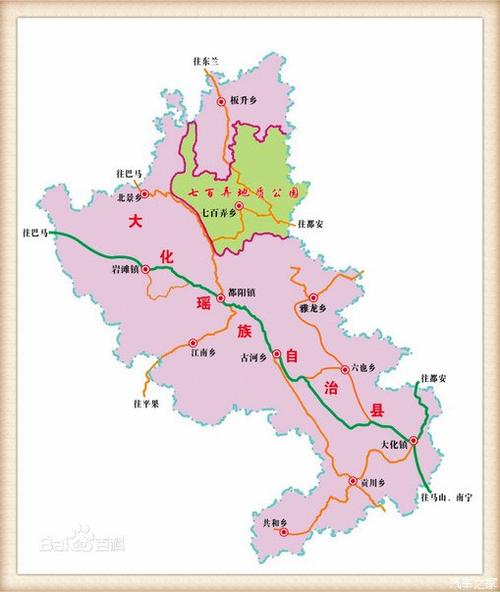 大化县属于哪个市