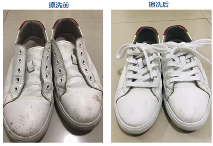 鞋子脏了怎么洗(1)