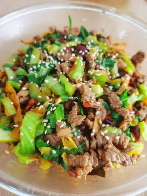 湄潭青菜牛肉的做法(1)