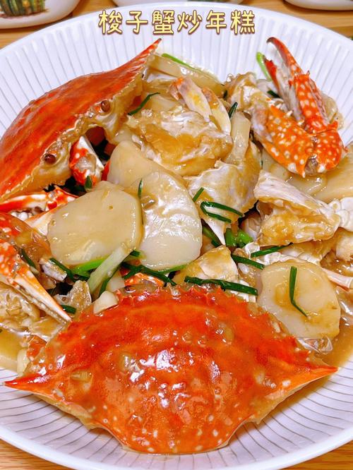 螃蟹炒年糕的做法(1)