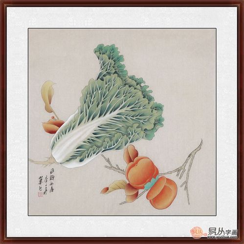 白菜和柿子的国画寓意