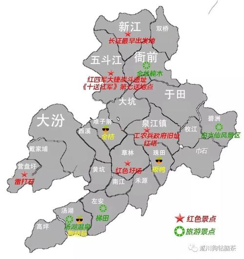 遂溪县属于哪个市