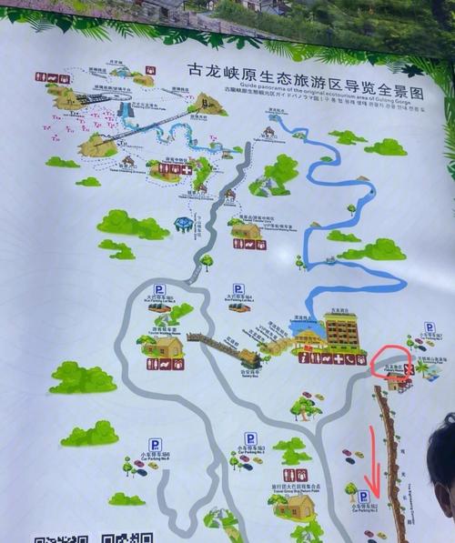 清远黄腾峡漂流旅游攻略有哪些呢(1)