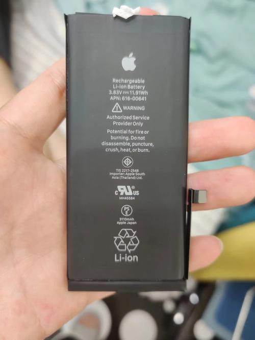 苹果官方为什么回收旧电池(1)