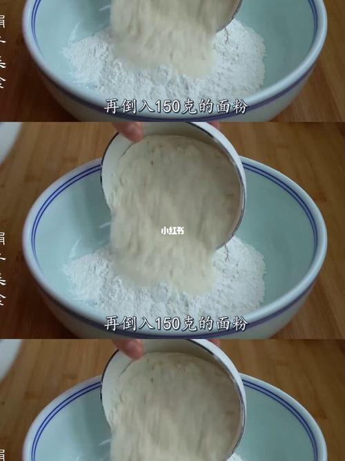 糯米怎么做成糯米粉(1)