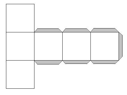简便做小正方体的方法(1)