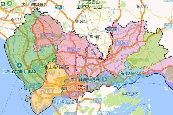 深圳是哪里省里的城市