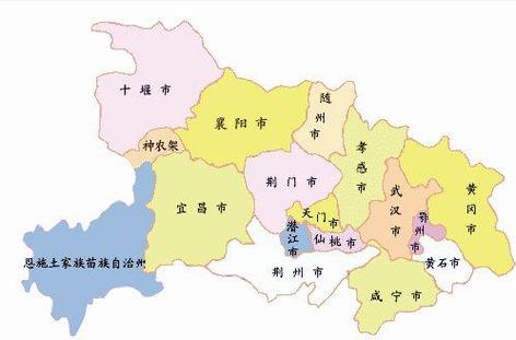 湖北省一共有多少个市(1)