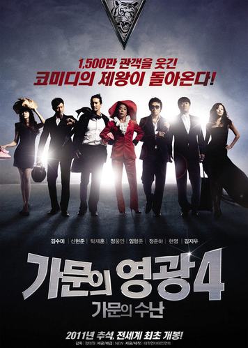 2010年韩国的电影有哪几部是获得国际奖的呀(1)