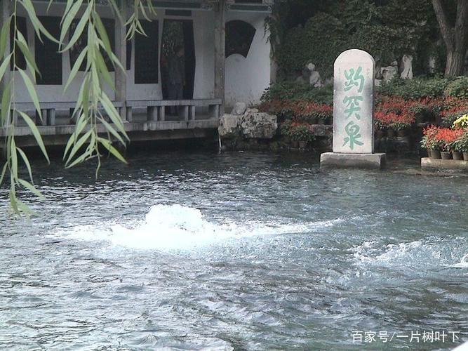 杭州的名泉叫什么泉