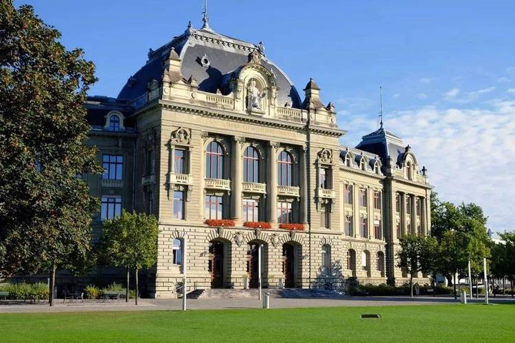 瑞士的大学有哪些(1)