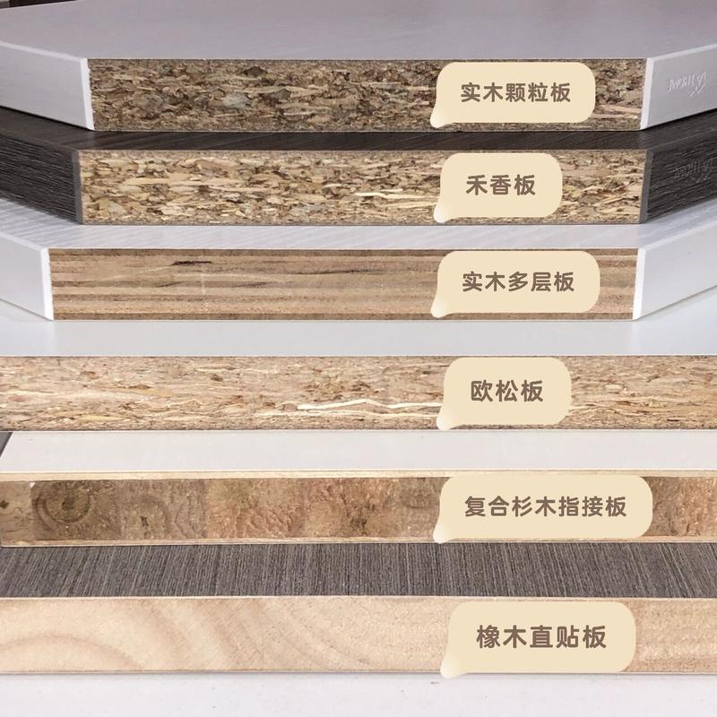 香樟木板材优缺点(1)