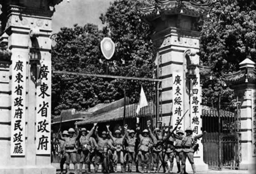 1938年十月什么占领广州武汉后已经