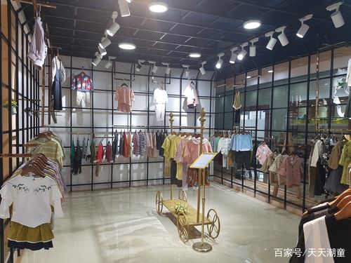 广州哪里的童装即便宜又好的(1)