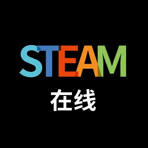Steam是什么